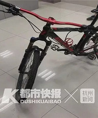 ?#36947;?#30340;车不见了£¬小偷气急败?#24403;?#35686;£º请严惩偷车贼£¡民警£º好的