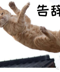 这两位,有事儿吗?