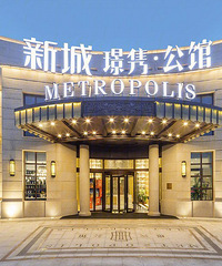 招聘渠道专员(月薪15000-25000元)
