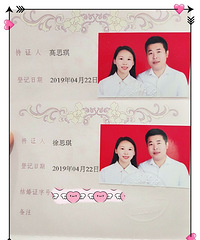 ������19¥�������Ĺ���