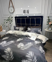 知名品牌床品断码清仓,198元/套买一套送一套
