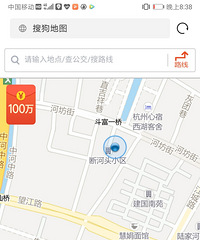 上城区断河头小区两?#39029;?#31199;