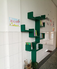 游学研学
