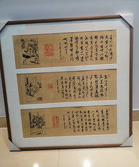 嘉兴秀清社区出现金庸全传手绘插画,惊叹全场!!让人重温小时候