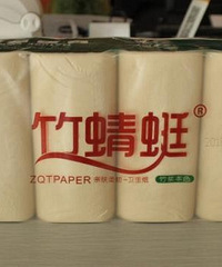 竹浆纸巾36卷只要39.9元秒杀价