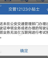 ����Ҫ�²�һ���ٰ�������