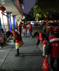 ������������