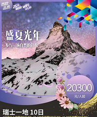先谋生,再谋爱