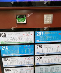 杭州公交?#20061;?#31995;统已经升?#35835;Ë£?#25402;便民的£¬点赞£¡