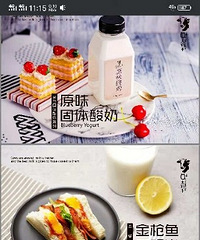 Ʒ���̰ɵͼ�ת�ô���