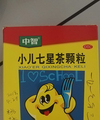 �������׾��ѵ�ҩ