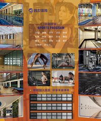 ����������������Ӿ������������ļ288��������Ա