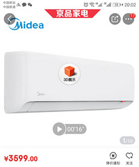 ���Ŀյ����˴���