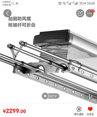 �綯���¼ܴ���