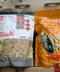 ���Ӵ���б��˴���