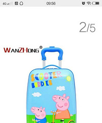 ��ͯ������18��ģ�ȫ�½���ŷ�б�������60Ԫ