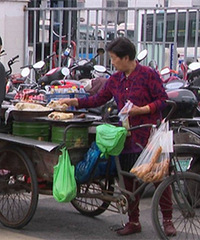 ������Щ·��̯�����١����λ�����