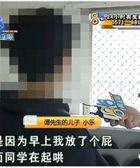 儿子上课放了个屁,被老师一巴掌扇到耳膜穿孔?安吉一爸爸懵了