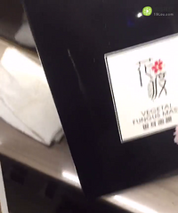 ���ɣ���������������Ĥ��