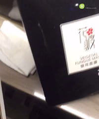 ���ɣ���������������Ĥ��