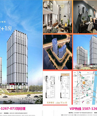 汉口幸福万象loft在哪里?地段怎么样?后湖大道复式公寓能投资吗