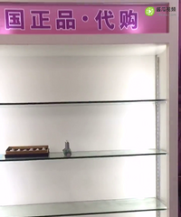 չʾ�񣬻�ױƷչ��