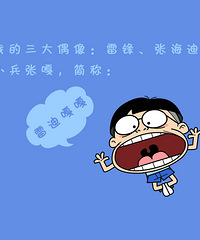 加诺格口碑怎么样?靠谱吗?有效果吗?