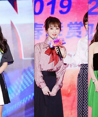 三杨同台£¡大幂幂果然是腿精£¡
