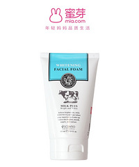 Beauty Buffet 泰国Q10浓密牛奶洗面奶 100ml