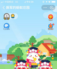 家的魅力
