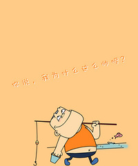 驿路电商学院怎么样 靠谱吗 真的假的