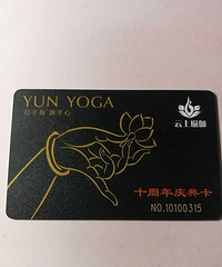 云上瑜伽瑜伽卡转让