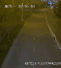 一部遗失在街头的iPhone,暴露了杭州这名女子不想让人知道的秘密