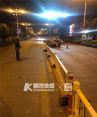 一部遗失在街头的iPhone,暴露了杭州这名女子不想让人知道的秘密