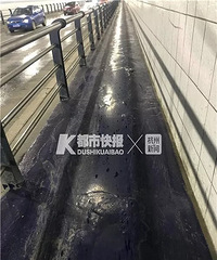 灵溪隧道连着两天有骑车人滑倒摔伤入院缝针!施工单位:没想到…