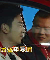 咱也不敢问£¬雷佳音小岳岳?#39336;?#25105;笑掉的头还我吗