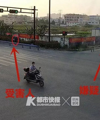 坐牢10年刚出狱,跑来杭州抢金项链,不到12小时就被抓了
