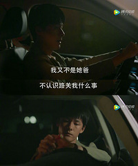 ¡¶我只?#19981;?#20320;¡·乔一?#38405;?#21021;吻终于来了£¡