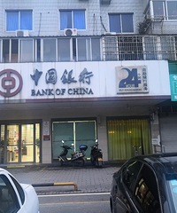 ������óز˳����̳���
