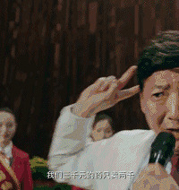 央视曝光!浙江这家有264家门店的公司终于被查处!专坑咱爸妈!