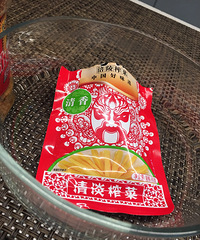 吃饭