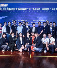 一天的比赛圆满结束ㄛ体会到运动员在?#28297;?#30340;