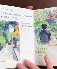 画画不为什么,是对生活的态度