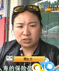 豪华港澳游,还买了“马云戴过的手表“,后悔!