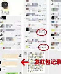 �������ֲ����������ò���������ӽ��򣬻�������Ȧ���ʣ�