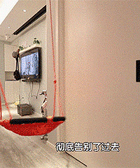 这秋千儿子超喜欢!
