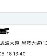 ���ż���վ�����ٶ��٣�