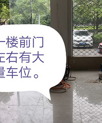 ����������ͥ�Ͷ���·986��988����������Ӫҵ�����ݳ���