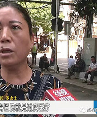 �������ͻ��黳�У����人83������סԺȴ�������ͪ��