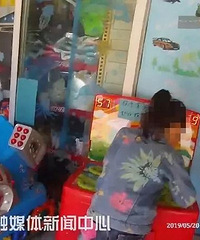 �������񱨾���5��Ů�����������Ҽ��ˡ�����������̫��Ѫ��